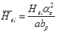 ���� 2.02.03-85 (1995)