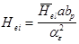 ���� 2.02.03-85 (1995)