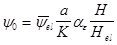 ���� 2.02.03-85 (1995)