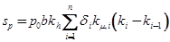���� 2.02.04-88 (1990)