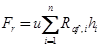 ���� 2.02.04-88 (1990)