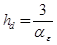 ���� 2.02.04-88 (1990)
