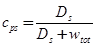 ���� 2.02.04-88 (1990)