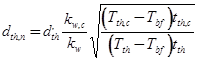 ���� 2.02.04-88 (1990)