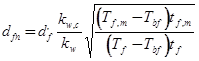 ���� 2.02.04-88 (1990)