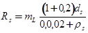 ���� 2.02.04-88 (1990)