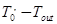 ���� 2.02.04-88 (1990)