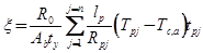 ���� 2.02.04-88 (1990)