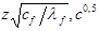 ���� 2.02.04-88 (1990)