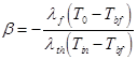 ���� 2.02.04-88 (1990)