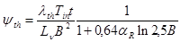 ���� 2.02.04-88 (1990)
