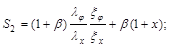 ���� 2.02.05-87