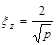 ���� 2.02.05-87