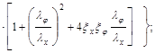 ���� 2.02.05-87