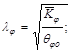 ���� 2.02.05-87
