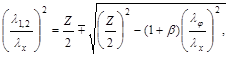 ���� 2.02.05-87