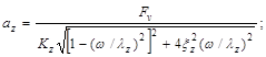 ���� 2.02.05-87