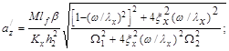 ���� 2.02.05-87