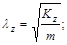 ���� 2.02.05-87