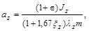 ���� 2.02.05-87