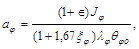 ���� 2.02.05-87