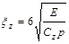���� 2.02.05-87