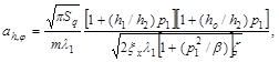 ���� 2.02.05-87