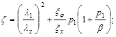 ���� 2.02.05-87