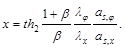 ���� 2.02.05-87