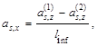 ���� 2.02.05-87