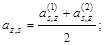 ���� 2.02.05-87