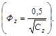 ���� 2.02.05-87
