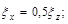 ���� 2.02.05-87
