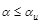 ���� 2.02.05-87