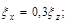 ���� 2.02.05-87