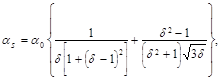 ���� 2.02.05-87
