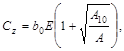 ���� 2.02.05-87