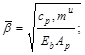 ���� 2.02.05-87