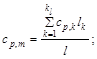 ���� 2.02.05-87