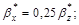 ���� 2.02.05-87