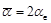 ���� 2.02.05-87