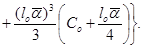 ���� 2.02.05-87
