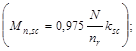 ���� 2.02.05-87
