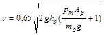 ���� 2.02.05-87