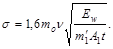 ���� 2.02.05-87