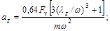 ���� 2.02.05-87