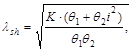 ���� 2.02.05-87