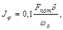 ���� 2.02.05-87