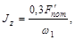 ���� 2.02.05-87