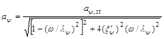 ���� 2.02.05-87